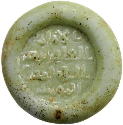 Other coin 60019